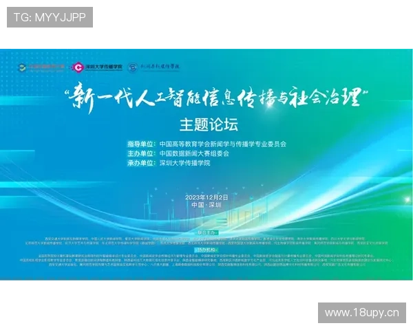 成功企业家的成长之路与创新思维探索 成功企业家的成长之路与创新思维探索