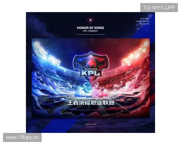 荣耀登顶加冕6冠王时代开启新