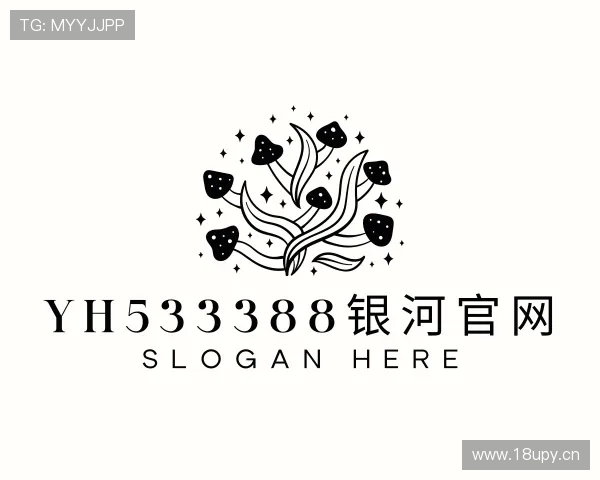 发现yh533388银河官网